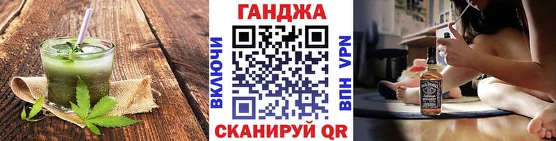 Еда ТГК конопля  Заринск 