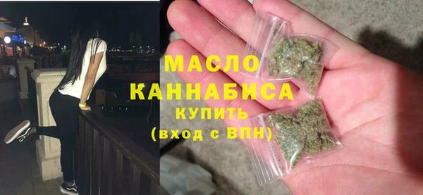 mix Абинск