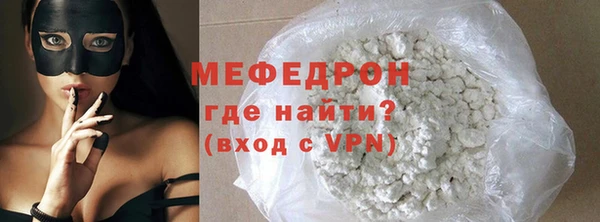 твердый Абдулино