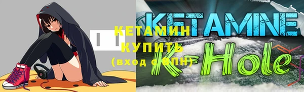mix Абинск