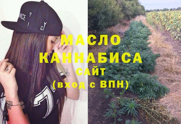 твердый Абдулино