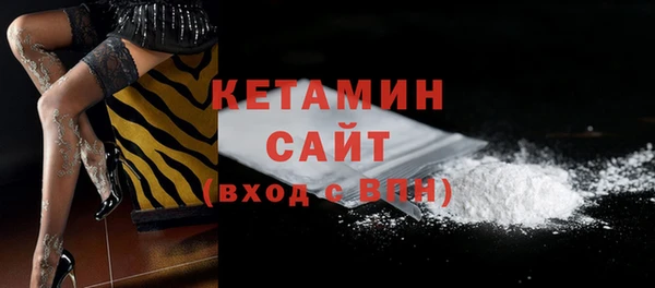 твердый Абдулино