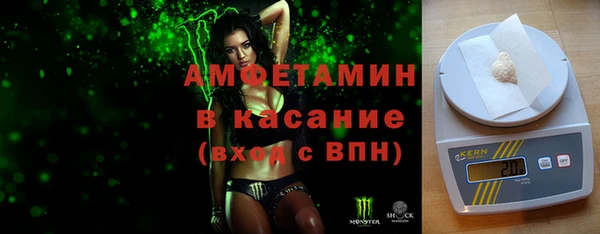 твердый Абдулино