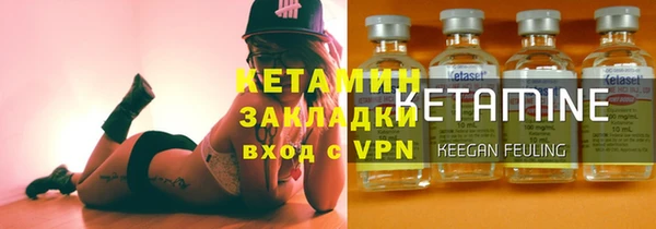 твердый Абдулино