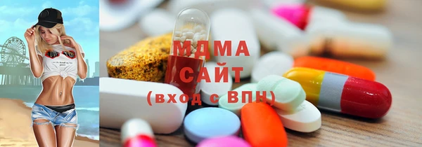 твердый Абдулино