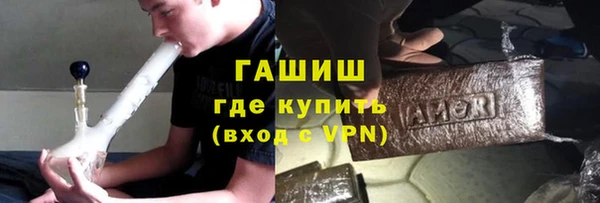 твердый Абдулино