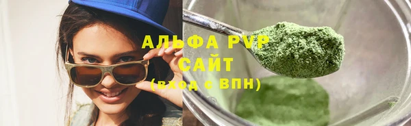 мескалин Абаза