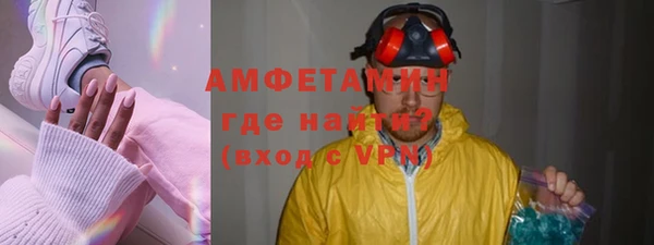 mix Абинск