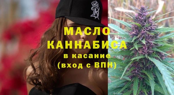 mix Абинск