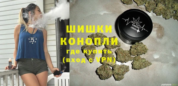 мескалин Абаза