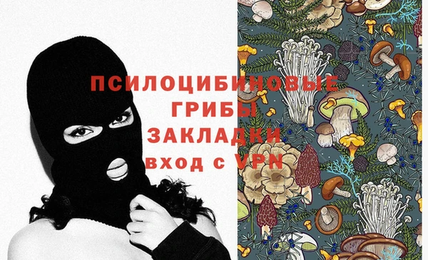 твердый Абдулино