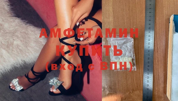 твердый Абдулино