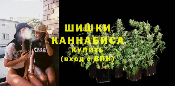 твердый Абдулино
