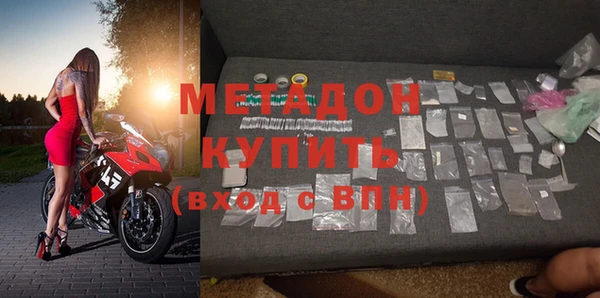 твердый Абдулино