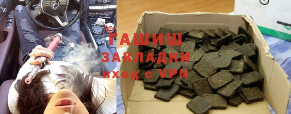 мескалин Абаза