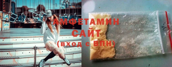 мескалин Абаза