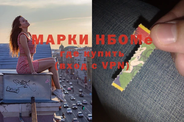 mix Абинск