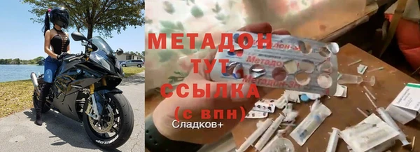 твердый Абдулино