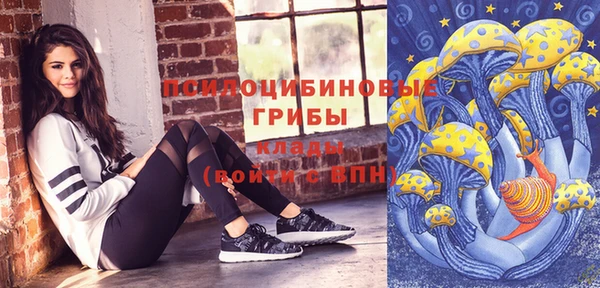 mix Абинск