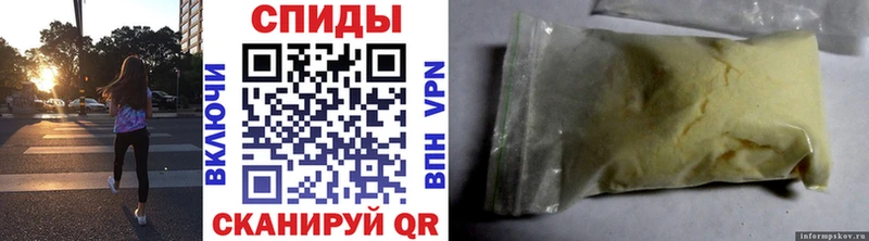 Метамфетамин Methamphetamine  сколько стоит  это клад  Заринск 