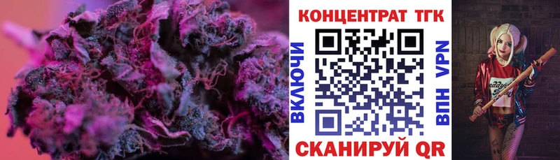 мориарти официальный сайт  Заринск  ТГК вейп с тгк 